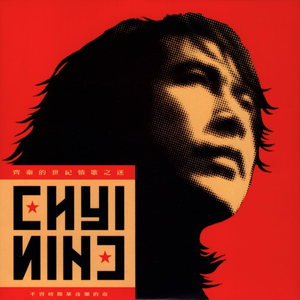 在线综合亚洲欧美网站
