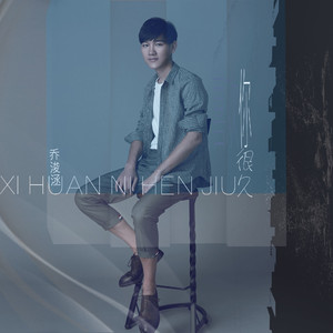 在线综合亚洲欧美网站
