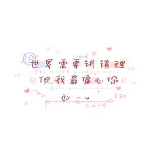 在线综合亚洲欧美网站
