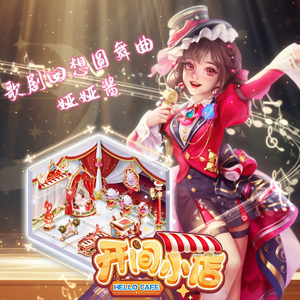 在线综合亚洲欧美网站
