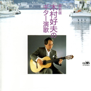 在线综合亚洲欧美网站
